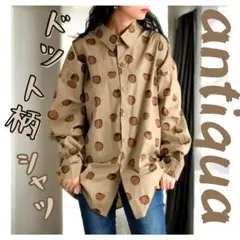 antiqua ドット柄 シャツ ベージュ トップス 水玉 アンティカ ドット