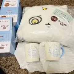 桜*】様 エニマイくじ　ちいかわ　クッション　あのこ　古本屋
