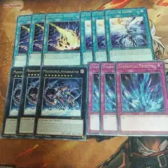 EU版 ブリューナクの影霊衣 ウルトラ 遊戯王 海外 英語 米 - メルカリ