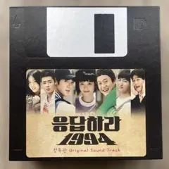 2025年最新】応答せよ1994の人気アイテム - メルカリ