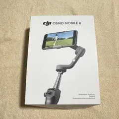DJI Osmo Mobile 6 スマートフォンスジンバルのサムネイル