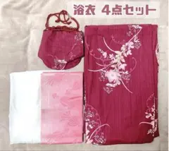 Item thumbnail for item 75e24821-196d-4e17-a549-5b80a06d78ed