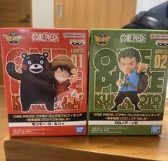 値下げ交渉OK ワンピース クマモトコレクタブルフィギュア 2種
