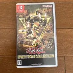【未使用・特典なし】遊戯王 アーリーデイズコレクション Switchソフト