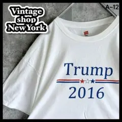 tabpac#14様 リクエスト 5点 まとめ商品