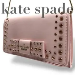 【美品】ケイトスペードニューヨーク　ショルダーバッグ　パーティー　リボン　ピンク