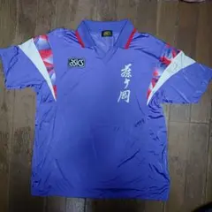 asicsアシックス日本製ビンテージ90sユニフォーム(サッカーシャツ)紫M〜Lのサムネイル