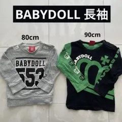 BABYDOLL 長袖 2枚セット