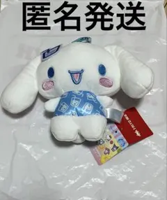 サンリオキャラクターズ フルーツポンチ柄がま口ポーチ シナモロール