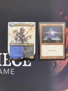 マジックザギャザリング　mtg プロモ　 梅澤悟　sol ringのサムネイル