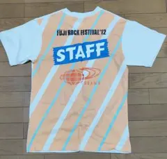 2025年最新】フジロック スタッフの人気アイテム - メルカリ