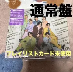 Item thumbnail for item 906dbd9c-2003-4ab0-8a44-997b94f6c05f