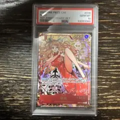 2025年最新】ナミ 中国版 psa10の人気アイテム - メルカリ