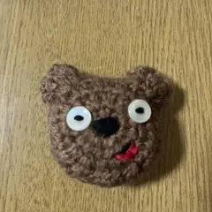 くまの顔　あみぐるみ