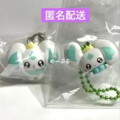 ぷちきゅあ　めじるしアクセサリー【ぷちきゅあぽるん】他