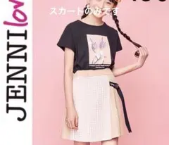 JENNI loveスカートジェニィラブ　160のサムネイル