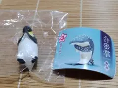 合掌　水拝
