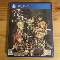 ソードアート・オンライン フェイタル・バレット