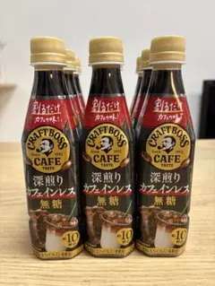 割るだけクラフトボスカフェ 深煎りカフェインレス 無糖　9本セットのサムネイル