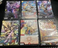 デュエルマスターズ 25の王道 デッキセット まとめ売り　3つからバラ売り可のサムネイル