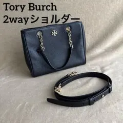 美品☆theory セオリー ハンドバッグ レザー 2way ブラック 入学式