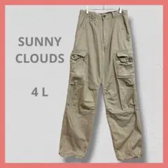 サニークラウズ 綿100％ 【4L】 ベージュ カーゴパンツ