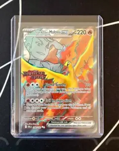 Team Rocket's Moltres ex 208/182