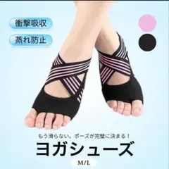 あーちゃん様 リクエスト 2点 まとめ商品