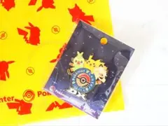 Item thumbnail for item 3fdc13ae-8cad-48ee-8ec4-73ea96cc6245