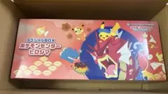 ポケモンカードゲーム スペシャルBOX ポケモンセンターヒロシマ