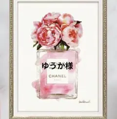 CHANEL ブラック ヘアクリップ キルティング／ノベルティ／新品・未使用