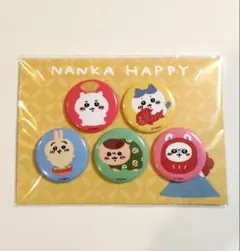 2025年最新】ちいかわハッピーバッグ 2022の人気アイテム - メルカリ