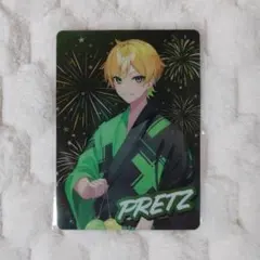 AMPTAK×COLORS　ぷりっつ　コレカ　2023 Summer　等身