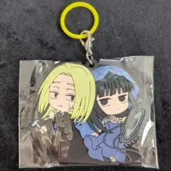 SAKAMOTODAYS　めじるしラバーチャーム 神々廻&大佛