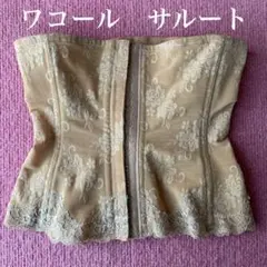 Item thumbnail for item 53b8f8f0-b949-478f-ab63-90fb029f3042