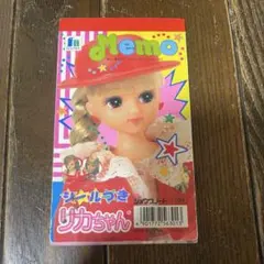リカちゃん ミニきせかえ ショウワノート 平成レトロ - メルカリ