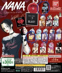 新品】NANA CD風アクリルチャーム シン ナナ＆ハチ① - メルカリ