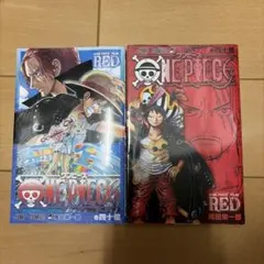 ONE PIECE 巻四十二億 2冊セット