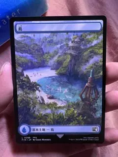 Item thumbnail for item 551efff6-c55b-41a0-9b6b-3503f10f6837