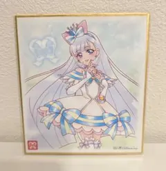 プリキュア 色紙ART7 わんだふるぷりきゅあ　キュアニャミー