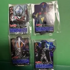 一番くじ ウルトラマンシリーズ 怪獣超大全 E賞 ACLLECT 4種セット