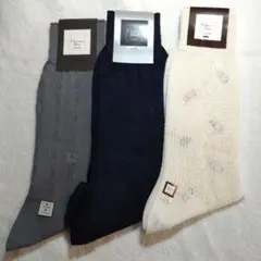 クリスチャンディオールメンズビジネスソックス3点セット