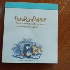 サンリオ パタパタペッピー メモ50枚/水色：1993年製/カボチャ