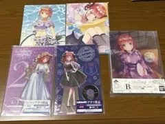 五等分の花嫁 二乃 グッズまとめ売り C