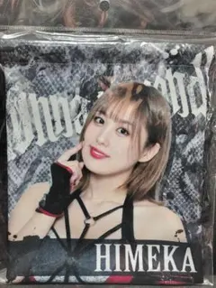 やすちゃん様 リクエスト 2点 まとめ商品