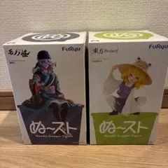 【送料無料】東方Project 洩矢諏訪子 モノノ怪　薬売り　ヌードルストッパー