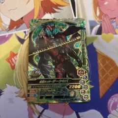 わ様 リクエスト 3点 まとめ商品