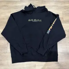 パーカー L バックトゥザフューチャー ロデオクラウンズワイドボウル 裏毛