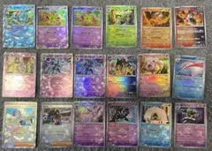 テラスタルフェスex モンスターボールミラー　まとめ売り