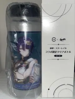 Item thumbnail for item 092ade7a-2321-4971-b1d7-900918be21b4